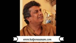 Loke Bole Raag Naki