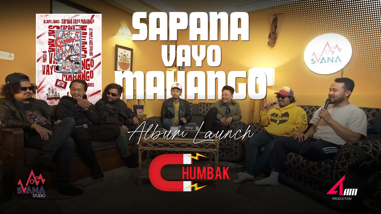 Tuned In at Svana | Episode 1 | Chumbak 🧲 | New Album Release #SapanaVayoMahango