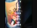minki momo yumenonakanorinbu ED 1985