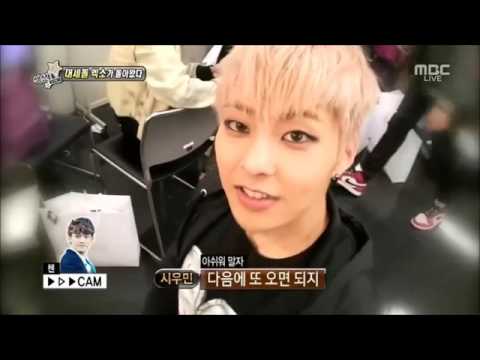 [시우민]140511 섹션 엑소인터뷰-시우민 cut (exo interview xiumin cut) Rosalind JtSpencer