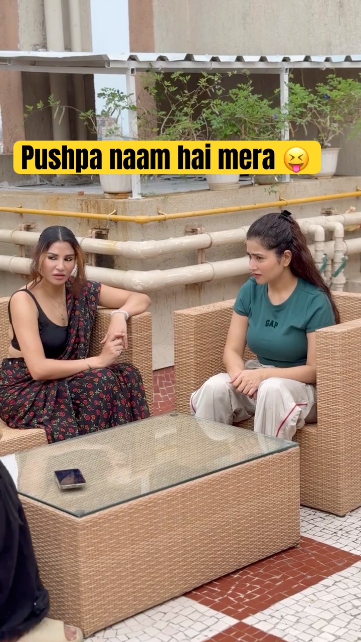 Pushpa naam hai mera ??? Aaya bada tharkii #priyankatyagi #shorts #trendingonshorts