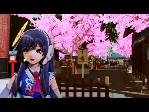 【MMD】Yume to Hazakura/ 夢と葉桜 - WEATHEROID Airi HD 1080p