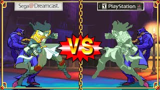 JoJo's Bizarre Adventure Dreamcast VS PlayStation Part-1