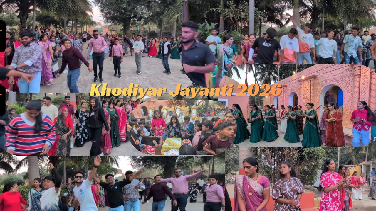 Nagoa Khodiyar Jayanti Utasav | 2026 Khodiyar Maa Ka Birthday Celebration Kiya Nagoa me Best Of 2026