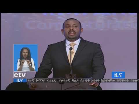 ቪዲዮ: ፋውንዴሽንን በመጠቀም ቀዳዳዎችን እንዴት መቀነስ እንደሚቻል -9 ደረጃዎች (ከስዕሎች ጋር)