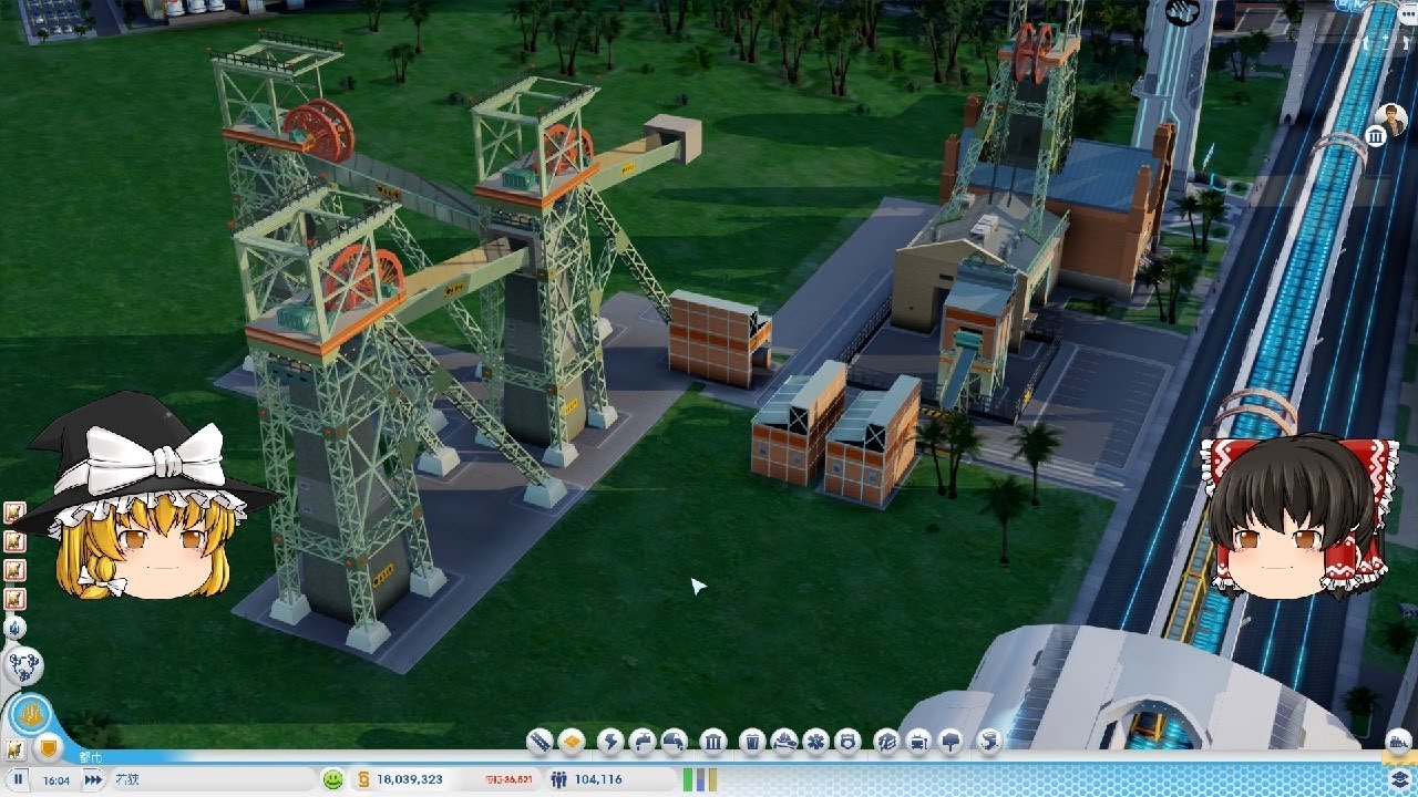 【SimCity(2013)】 マオの未来都市開発記４ 【ゆっくり実況】 その40