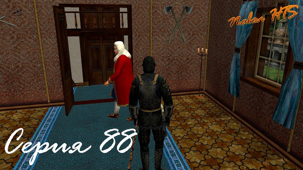 Прохождение Корсары Город Потерянных Кораблей • Серия 88 • Герцог Альбермаль