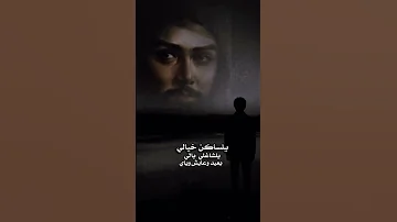 ستوريات الاعرجي غالي اوتبقه غالي يااباعبدالله 
