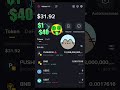El incremento de esta criptomoneda es brutal #Pusheen #BNB #Memecoin