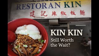 Legendary Kin Kin Restaurant 🍜 | KL’s Original Dry Chilli Pan Mee in Chow Kit (POV), 🇲🇾  (Dec'25)