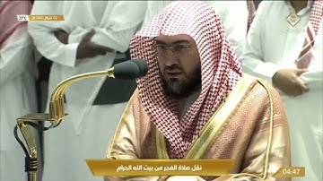 صلاة الفجر الأربعاء 3-10-1443هـ الشيخ بندر بليلة -  من سورة إبراهيم [19-31[]