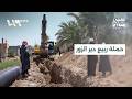 آمال بتحسين الواقع الخدمي في حملة ربيع دير الزور وافتتاح قريب لجسر الرستن عين سوريا mp3
