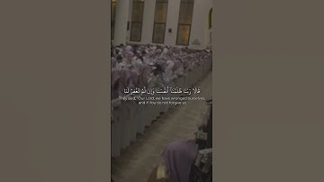سورة أعراف آية ٢٢-٢٣ من محمد اللحيدان | #اكسبلور #المصحف #ترند #quranchapter #محمد_اللحيدان #like