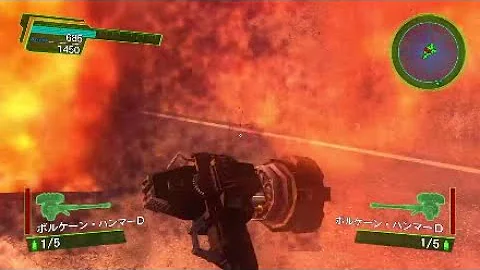 Edf4 1 竜の宴 Edf4 1 竜の宴