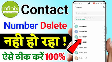 Infinix mobile me contact number delete nahi ho raha ,infinix mobile me contact delete kaise kare