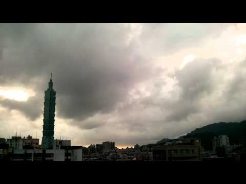 Annular Solar Eclipse in Taipei,  21st May 2012