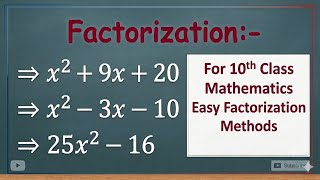 Easy factorization method| Learn factorization in just seconds #factorization #maths #viral #exam