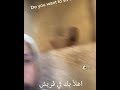 اهلا بك في قريش ههههه