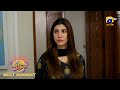 Ishqaway Episode 32 | Best Moment 03 | Aagha Ali - Nazish Jahangir | Har Pal Geo