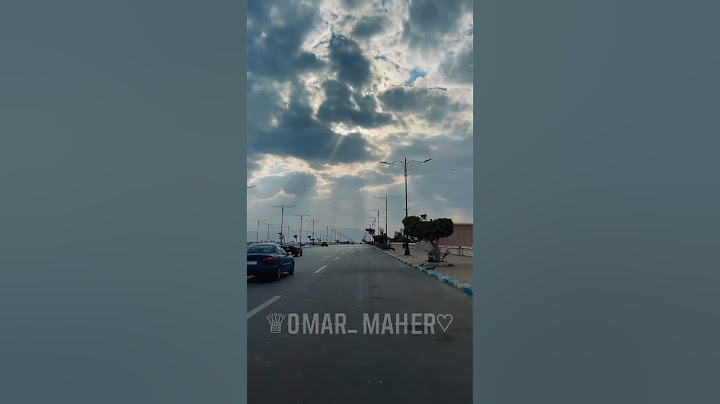 الف حمد وشكر ليك يارب    احمد ربك علي كل حال 👀👈⏰