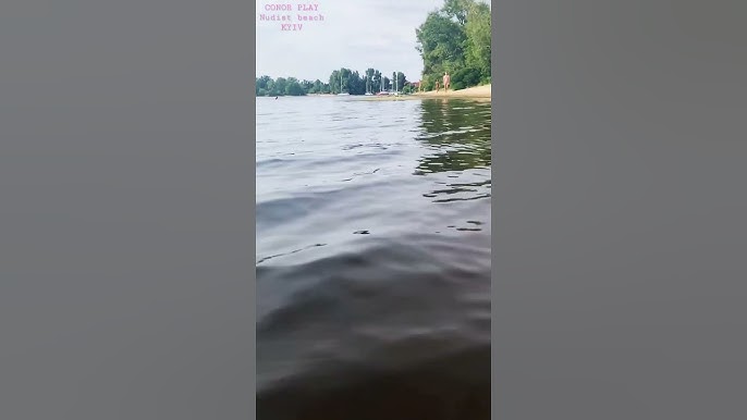 Украина Нудист 