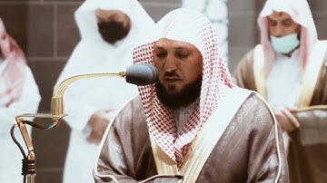 من محراب الحرم سورة المائدة الآيات من ٧٢ إلى ٨١ الشيخ ماهر المعيقلي
