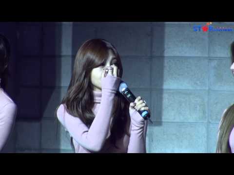 에이핑크 5번째 미니앨범 'PINK LUV' 쇼케이스 - 은지 '눈물연기 1등'