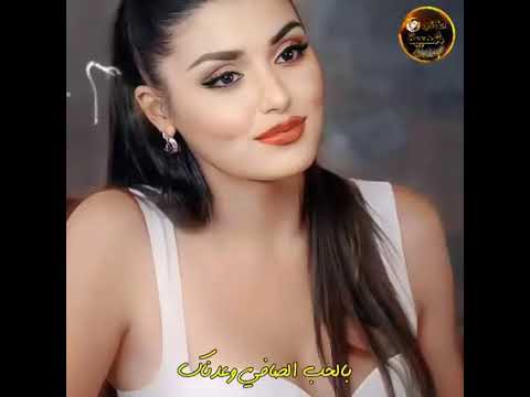 نحنا لما حبينا بلحب الصافي وعدنا