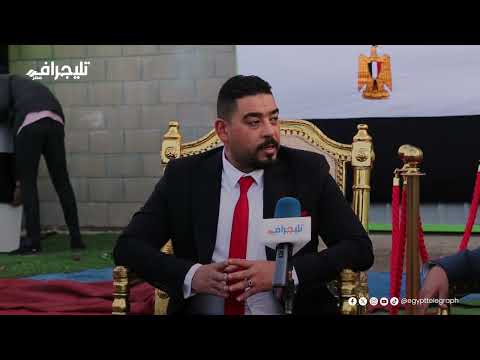 فانتازيا أحمد رجب الشافعي قصة نجاح مبهمة لرجل أعمال شاب  فانتازيا أحمد رجب الشافعي قصة نجاح مبهمة لرجل أعمال شاب