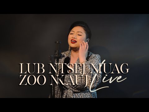 Video: Lub Ntsej Muag Zoo Nkauj Loog Ntawm FILOMURO