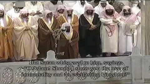 تلاوة نادرة لسورة طه الشيخ عبدالرحمن السديس