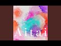 Aitai