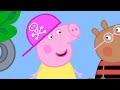 Peppa Pig Hangs Out With Chloe | Peppa Pig Asia 🐽 Peppa Pig English Episodes