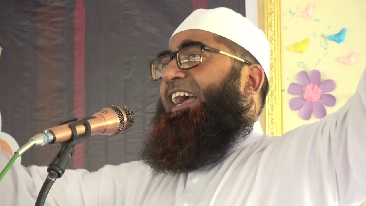 জীবনী শক্তি কি ? Shah Wali Ullah