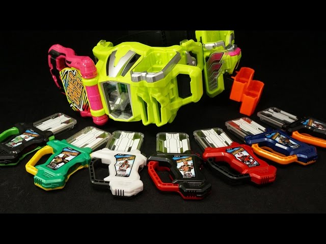 仮面ライダーエグゼイド 平成2期DXレジェンドライダーガシャット W