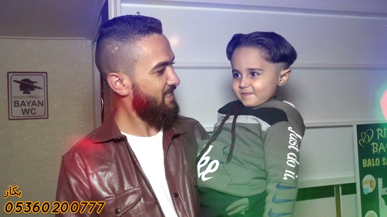 عشيرة البكاره الصلالين العريس رعد الجزء/2الفنان ربيع البصري 05360200777