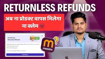 What Is Returnless Refund Policy Meesho? Meesho Supplier new update 2025 || Sell On Meesho