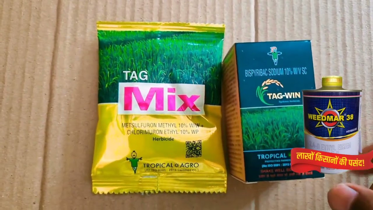 Tag Win Tropical Agro Systems Bispyribac sodium 10%Sc। धान की फसल में सभी प्रकार केखरपतवारनियंत्रण।