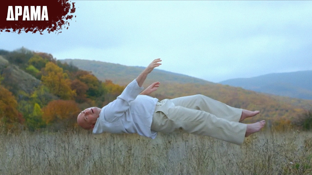 ШИКАРНАЯ ДРАМА. ЭТОТ ФИЛЬМ ПЕРЕСМАТРИВАЮТ РАЗ ЗА РАЗОМ! Звёзды