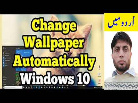 Video: Reaalajas Taustapildid Windows 10 Jaoks - Kuidas Teha Töölauale Animeeritud Või Videotaust Video: Reaalajas Taustapildid Windows 10 Jaoks - Kuidas Teha Töölauale Animeeritud Või Videotaust