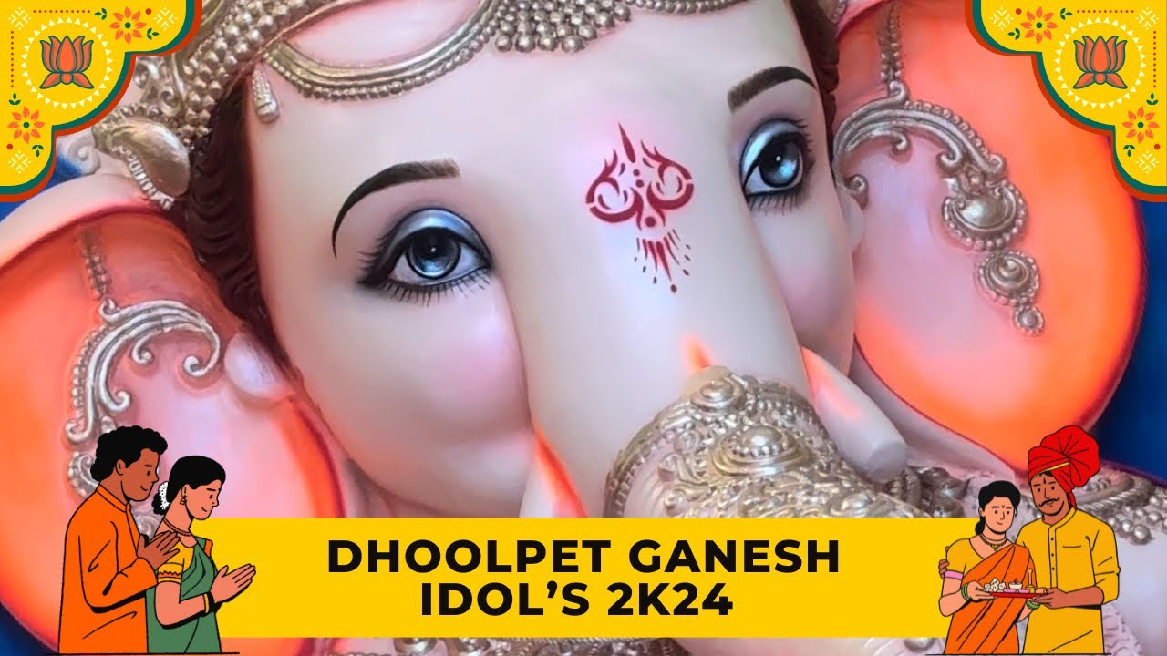 Dhoolpet గణేష్ ఐడాల్స్ 2024 వాచ్ టిల్ ఎండ్