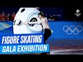 Figure skating  gala exhibition  full replay  beijing2022