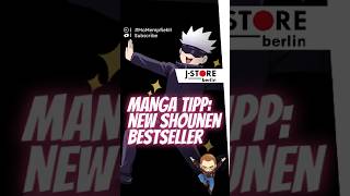 📚Manga Tipp: Shonen Bestseller 💥💯 #jujutsukaisen #jjk #anime #manga #animanga #berlin #comedy