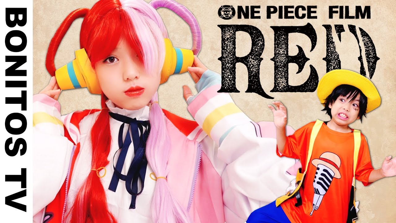 『ONE PIECE FILM RED』こんなウタは嫌だ！コスプレ ウタ ルフィ ナミ シャンクス ワンピース レッド Cosplay  SPYxFAMILY ♥ -Bonitos TV- ♥