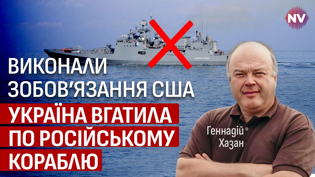 Сложная работа спецназа. Уничтожен объект со средствами связи и системами ПВО | Геннадий Хазан