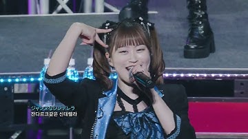 [한국어자막] つばきファクトリー「妄想だけならフリーダム」츠바키팩토리- 망상속에서는 프리덤 (24.03 ReALIZE)