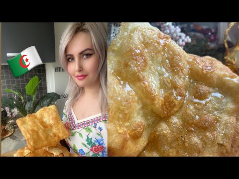 For The Algerian Scene 