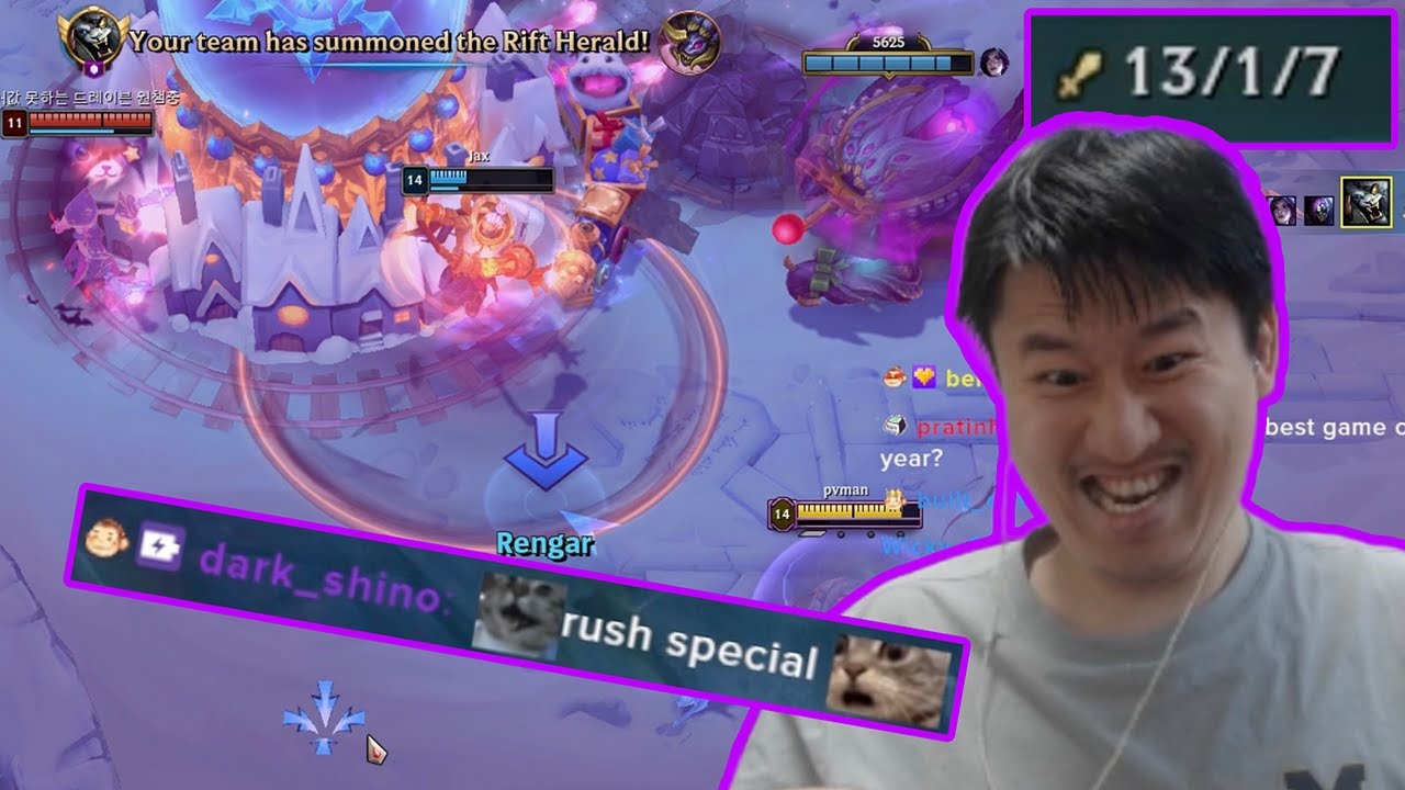 Rengar - Rush Special 