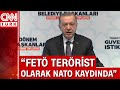 Eski belediye başkanlarıyla buluşma... Erdoğan: "PKK, YPG ve FETÖ NATO kayıtlarına terör örgütü..."