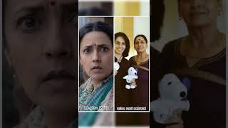 Saina Movie Parineeti Chopra Movies Saina Eshan Naqvi